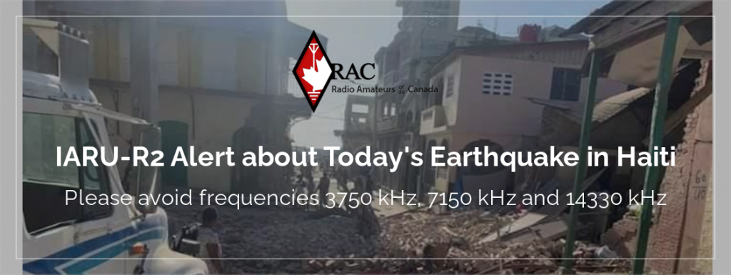 Header for news item about earthquake in Haiti