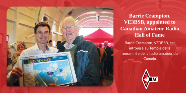 Header for CARHOF 2023